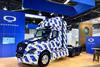 hydrogen-electric-QUANTRON-Class-8-US-Truck-scaled