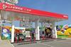 chargezonegurajat3-1536x864