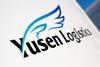 Yusen Logistics.  Photograph by Martin Neeves Photography - www.martinneeves.com - Tel: 01455 271849 / 07973 638591 - E-mail: mail@martinneeves.com