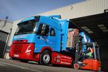 Volvo Electric