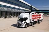 Aldi-Bardon-First-delivery-1-scaled
