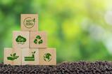 Greenhouse gas emissions