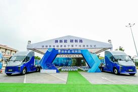 CATL battery swap facility in China