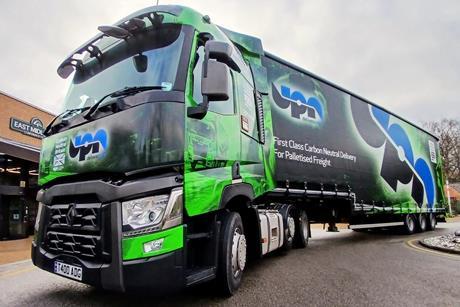 UPN SmartTRAK - Real Time Interactive Tracking