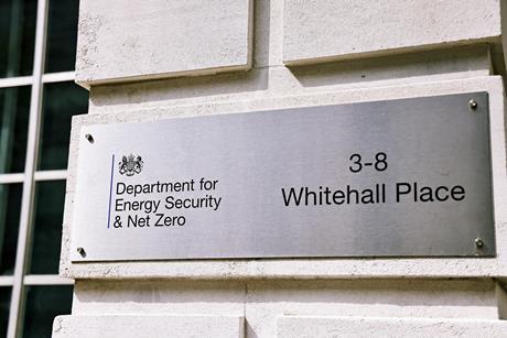 shutterstock_2620103519