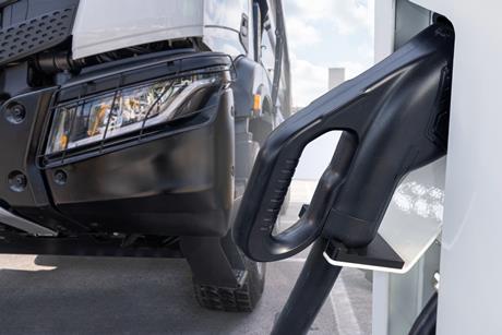 shutterstock_2463939569