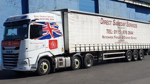 WhatsApp Image 2024-04-30 at 09.49.47_885bd018