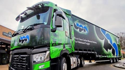 UPN SmartTRAK - Real Time Interactive Tracking