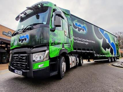 UPN SmartTRAK - Real Time Interactive Tracking