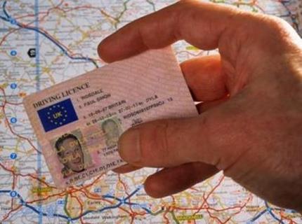 drivers licence-2