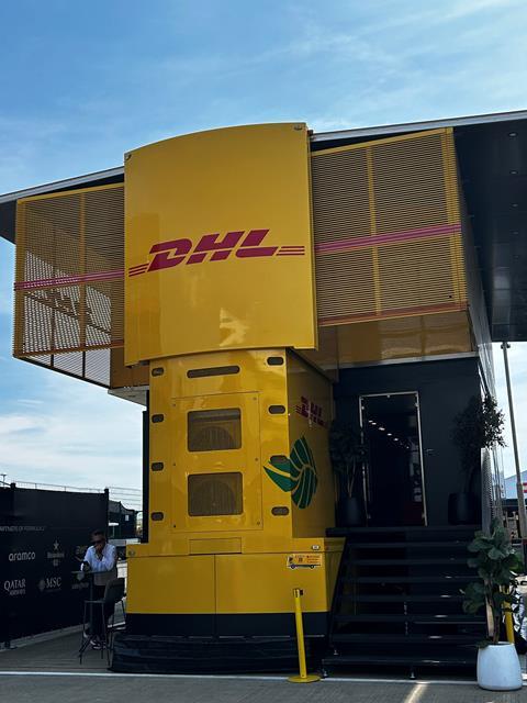 Trailer