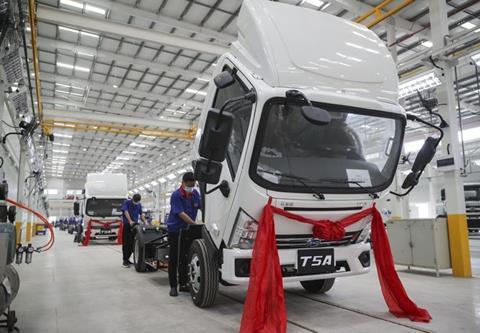 BYD