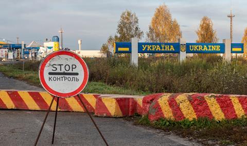 Bachevsk.,Ukraine.,October,2021:,Control,Sign,And,Concrete,Blocks,At