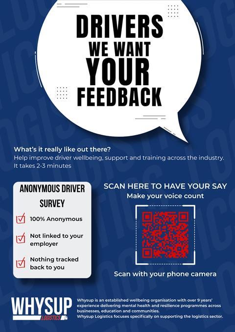Scan the QR code to access the driver survey.