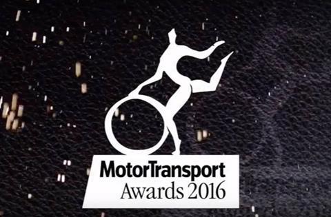 MT Awards logo 2016