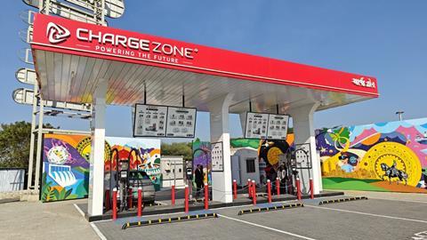chargezonegurajat3-1536x864