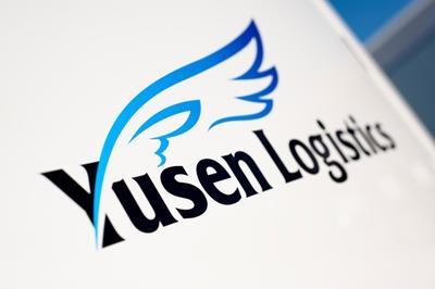 Yusen Logistics.  Photograph by Martin Neeves Photography - www.martinneeves.com - Tel: 01455 271849 / 07973 638591 - E-mail: mail@martinneeves.com